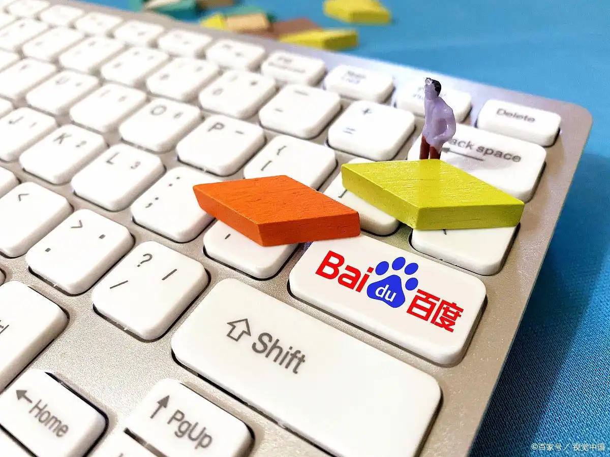 南方降温北方跑步入冬