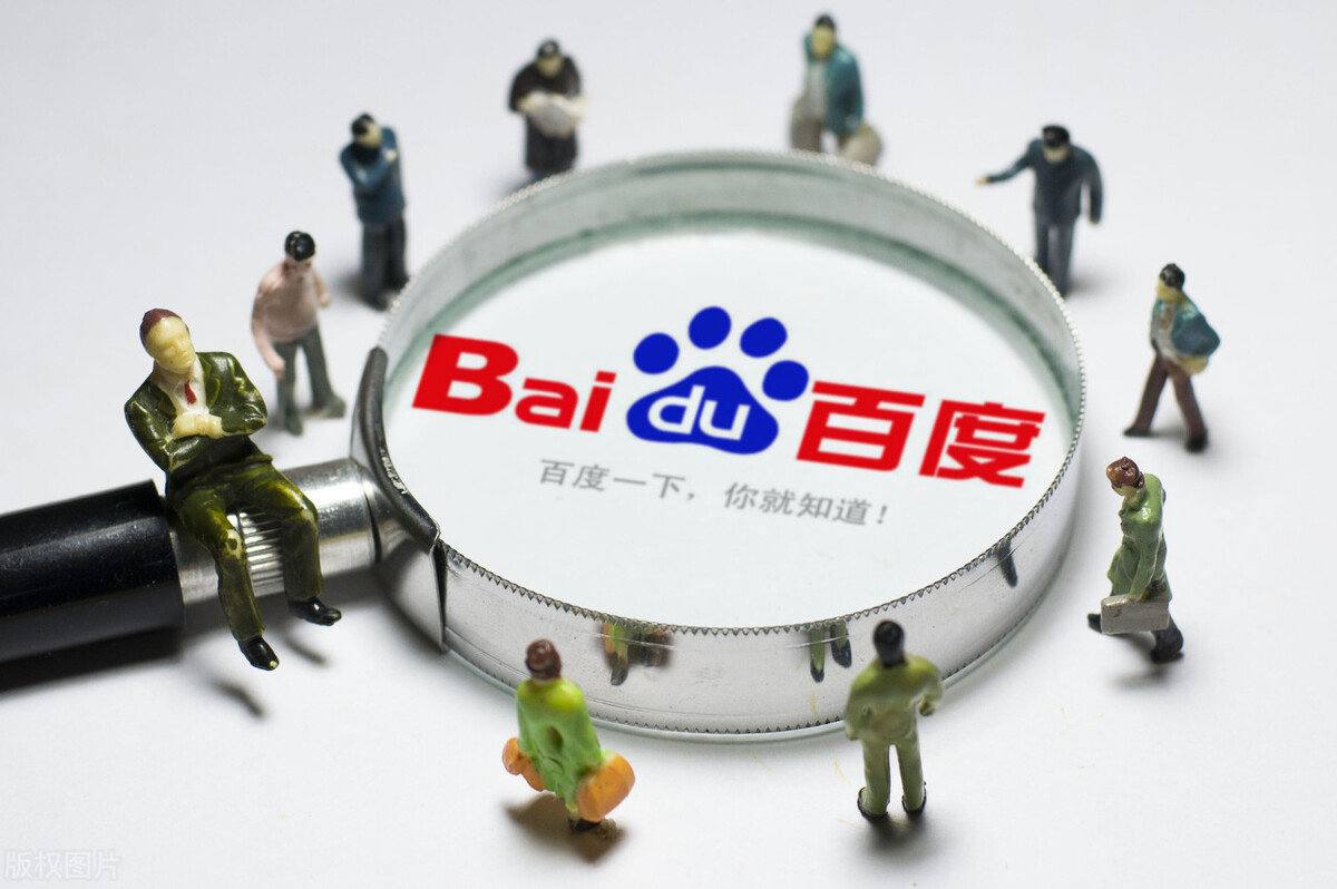 郑智化无须道歉