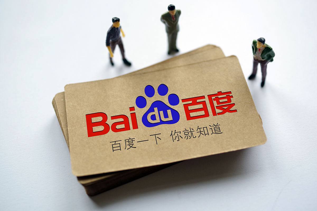 足球赌注软件蔡国强烟花秀调查情况